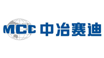 中冶赛迪