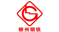 柳州钢铁