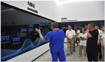 上海盛和塾金华分塾学习分享会在新想仪表举行